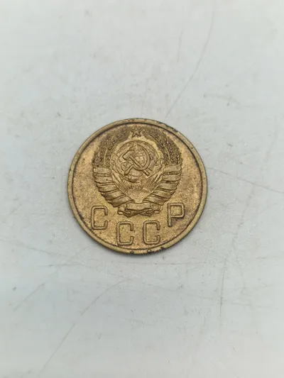 Original russisk mønt fra 1940