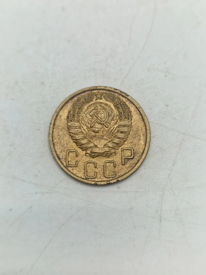 Original russisk mønt fra 1940