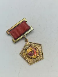 RUSSIAN SOVIET PILOT - COSMONAUT BADGE