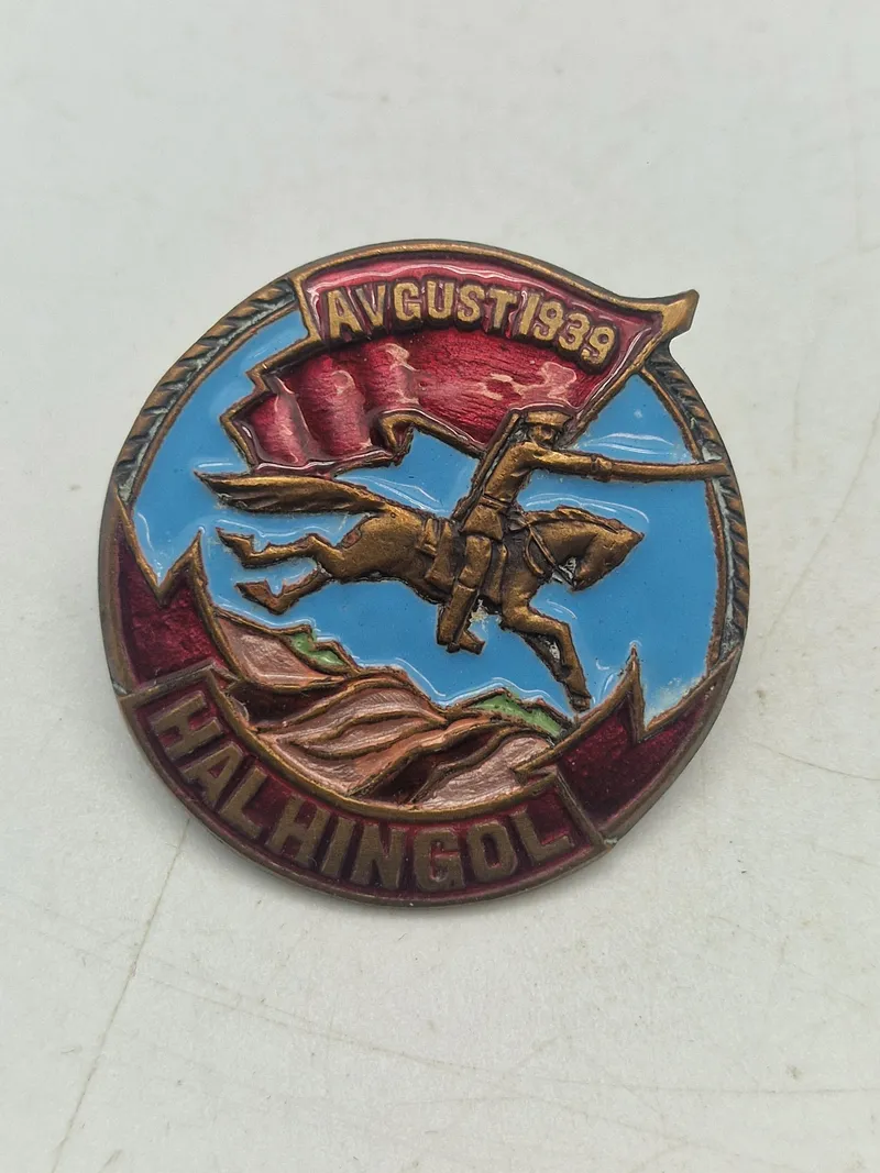 USSR Badge "Khalkhin-Gol", Mongolia (MPR), 1st type 1940