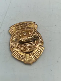 USSR badge