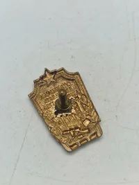 USSR badge for udmærkelse i militære konstruktioner