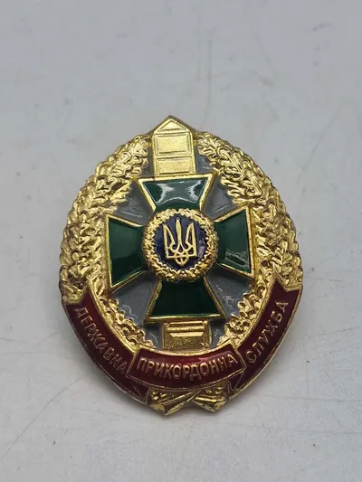 Border guard insignia - Ukraine