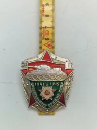 USSR tank badge 1941-1945 med æske
