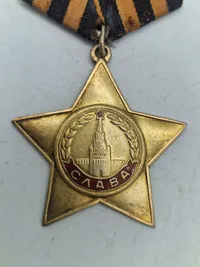 USSR Order of glory - 1.kl original 3 klasse der er blevet forgyldt