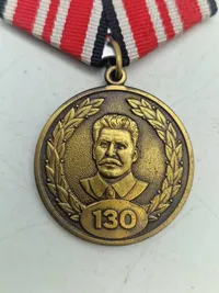 130 years jubelee Medal - Stalin - USSR