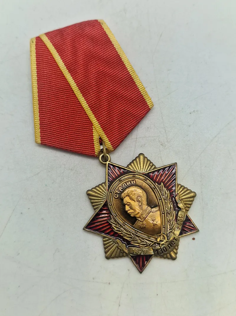 USSR medalje