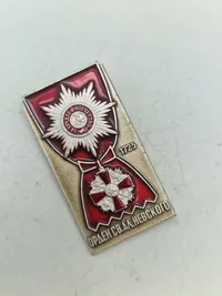 Lot diverse USSR