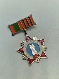 Lot diverse USSR