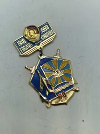 Lot diverse USSR