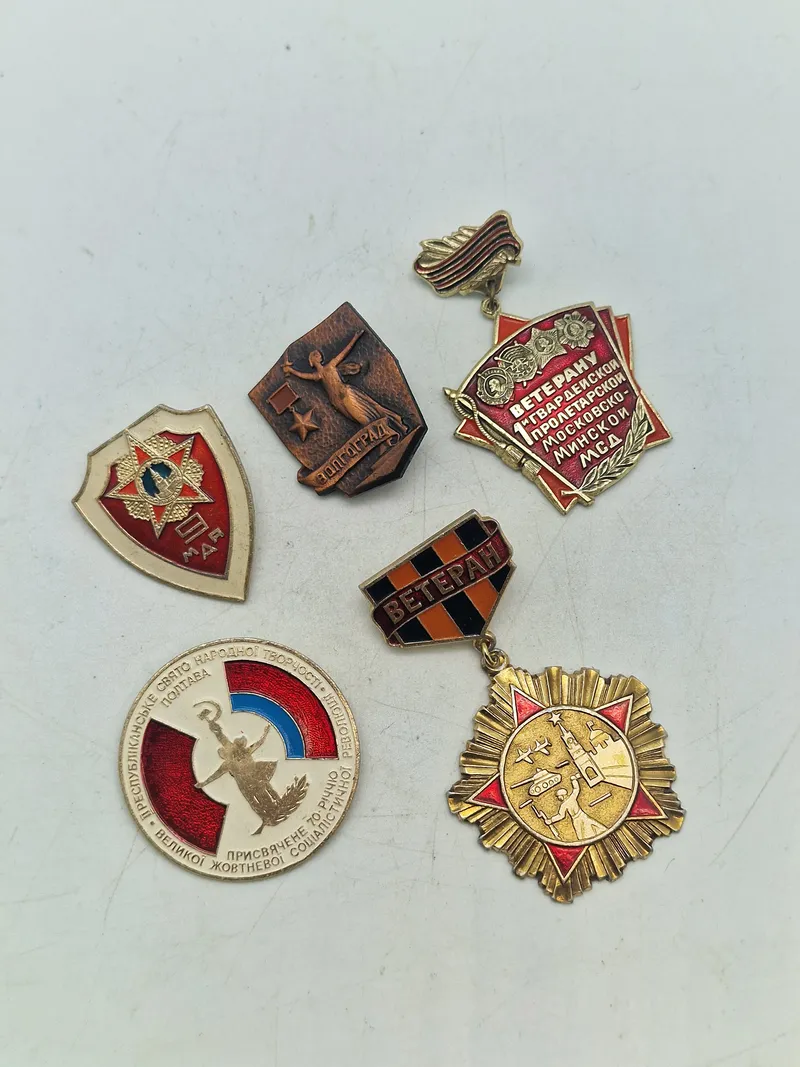 Lot diverse USSR