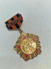 Lot diverse USSR