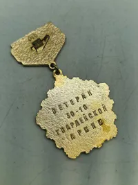 Lot diverse USSR