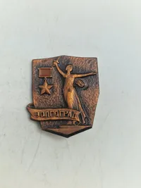 Lot diverse USSR