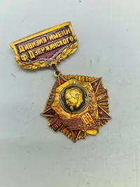 Lot diverse USSR