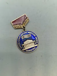 Lot diverse USSR