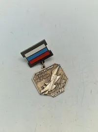 Honoured Military Pilot of the Russian Federation