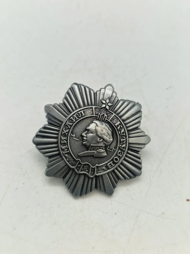 USSR badge
