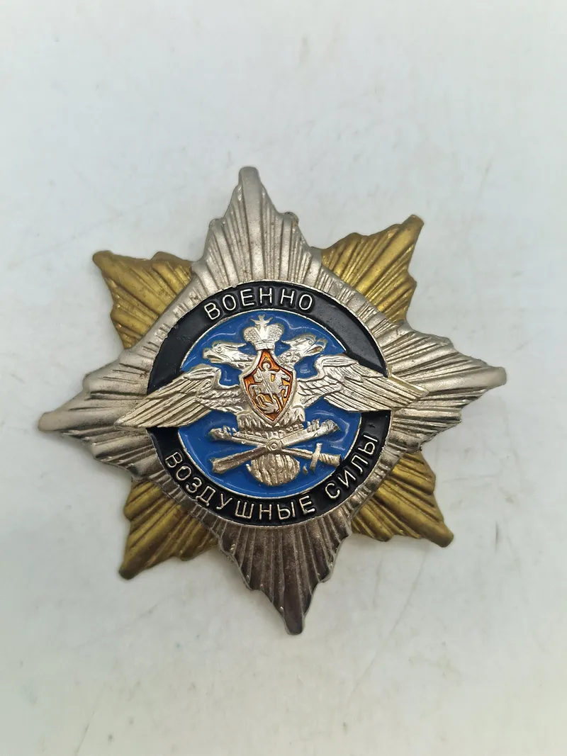 USSR Airforce badge