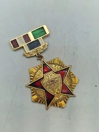 USSR medalje