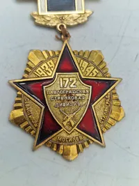 USSR medalje
