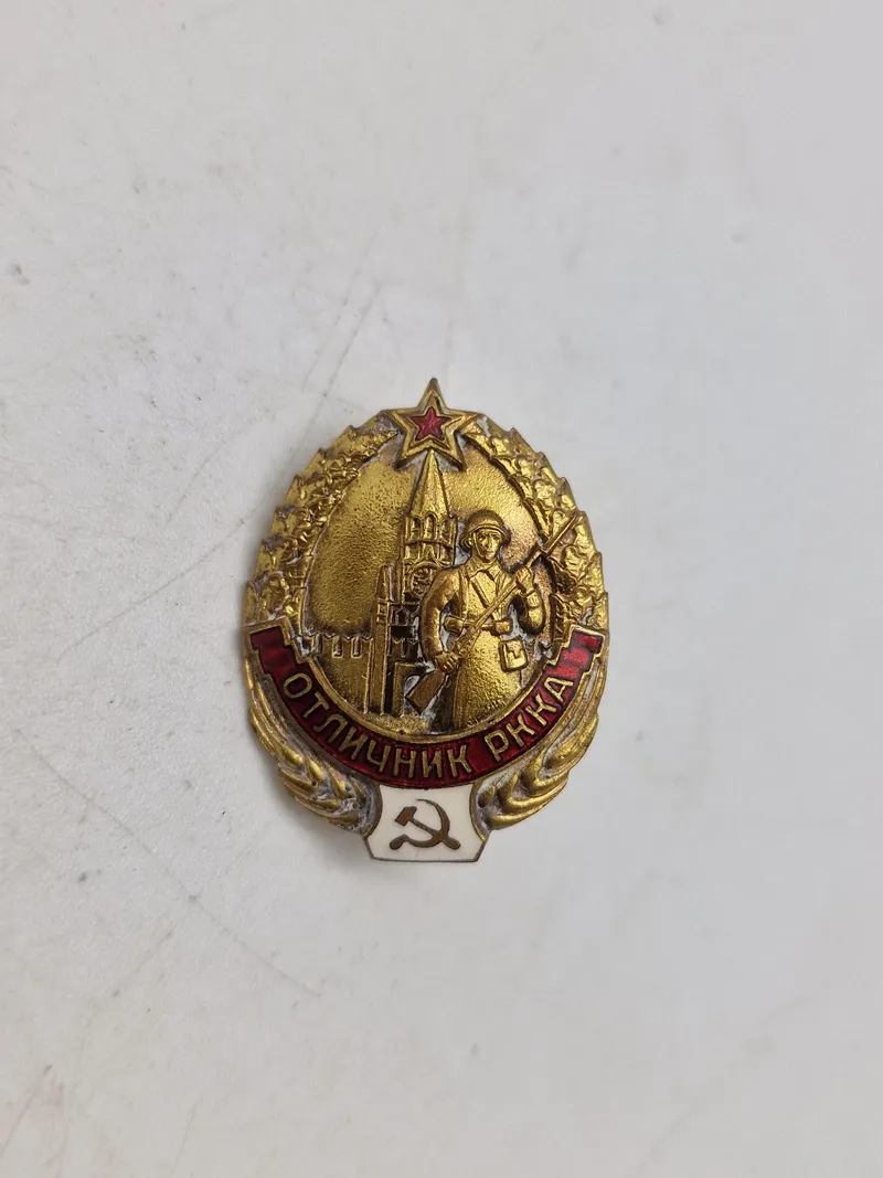 Original Soviet Excellent RKKA Serviceman Badge