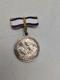 Original USSR. Moterhood Medal. 1st Class