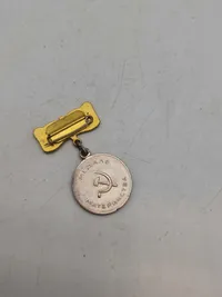 Original USSR. Moterhood Medal. 1st Class