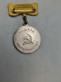 Original USSR. Moterhood Medal. 1st Class