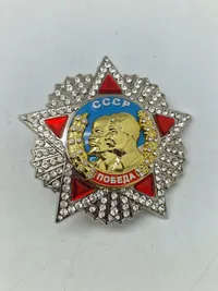 USSR Order of Victory - reproduktion