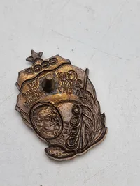 USSR badge