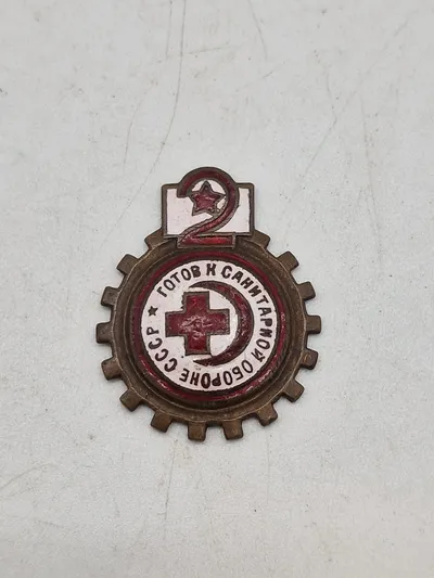 Original USSR badge - red cross