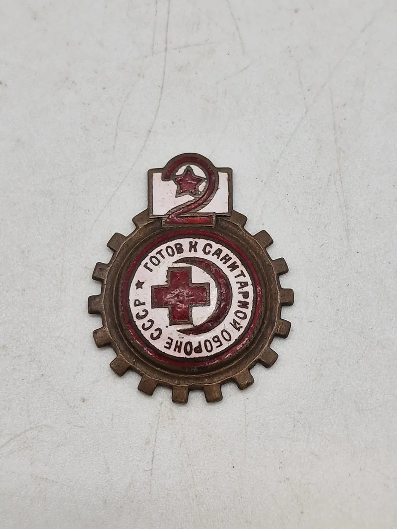 Original USSR badge - red cross