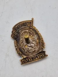 Original USSR Railway badge