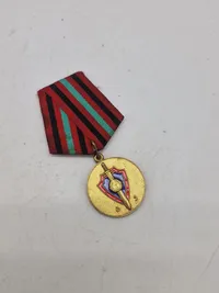 Original People's Democratic Republic of Afghanistan: Afghan KHAD Service Medal