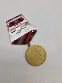 Original People's Democratic Republic of Afghanistan: Afghan KHAD Service Medal