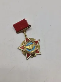 Internationalist Fighters Medal - USSR