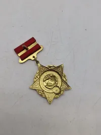 Internationalist Fighters Medal - USSR