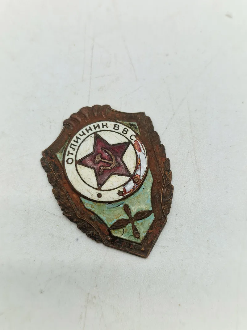 Original badge -  Excellence in the Air Force Soviet Russian Medal Badge