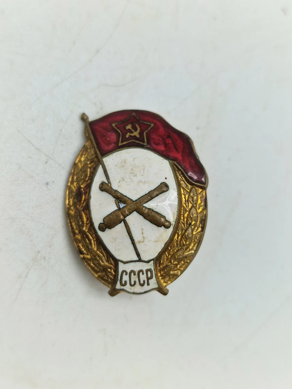 Original 
badge Graduating Secondary Military Artillery School Soviet Union Russia USSR