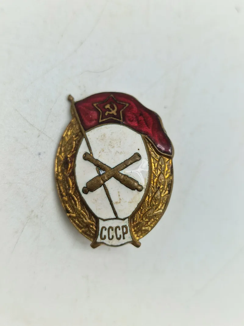 Original 
badge Graduating Secondary Military Artillery School Soviet Union Russia USSR