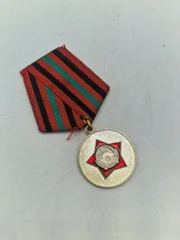 Original AFGHANISTAN  ARMY MEDAL TO 5 YEARS SERVICE OF GRADE 4 SOLDIERS  WITH RIBBON