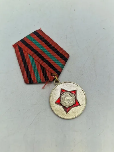 Original AFGHANISTAN  ARMY MEDAL TO 5 YEARS SERVICE OF GRADE 4 SOLDIERS  WITH RIBBON