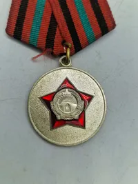 Original AFGHANISTAN  ARMY MEDAL TO 5 YEARS SERVICE OF GRADE 4 SOLDIERS  WITH RIBBON