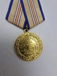 Original USSR SOVIET RUSSIAN MEDAL FOR THE DEFENCE OF THE CAUCASUS