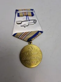 Original USSR SOVIET RUSSIAN MEDAL FOR THE DEFENCE OF THE CAUCASUS