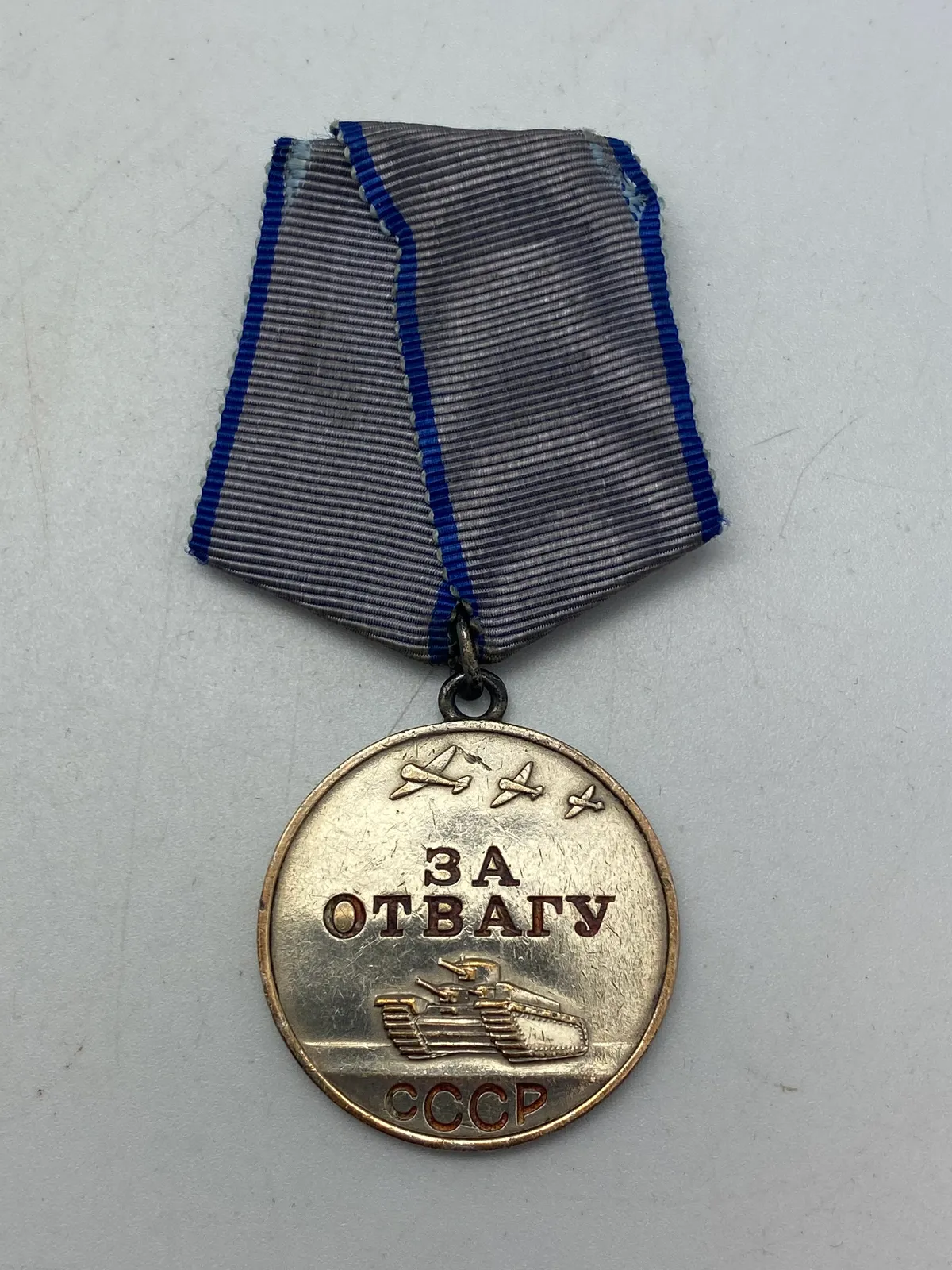 Original USSR medalje for bravery