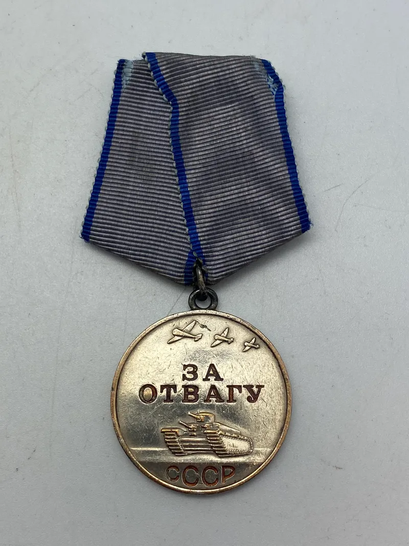 Original USSR medalje for bravery