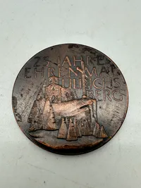 Original Ulrichsberg SS veteran medalje