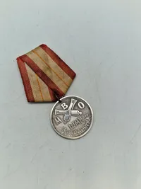 Original USSR Artillery medalje